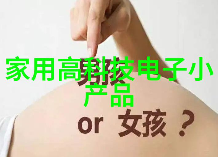 广汽埃安UT新上市698万起续航420km快充仅需24分钟